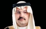 سمو الأمير ‫تركي بن طلال يوجه بمتابعة تطبيق الإجراءات الاحترازية خلال إجازة ‫عيد الفطر ‬وموسم الصيف