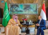 السعودية تنفذ حزمة مشاريع تنموية في اليمن بقيمة 600 مليون دولار