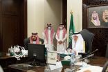سمو الأمير خالد الفيصل يرأس اجتماعًا لرؤساء لجان مجلس منطقة مكة المكرمة