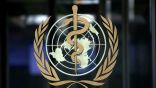 منظمة الصحة العالمية : تراجع إصابات ووفيات كورونا للأسبوع الثالث على التوالي
