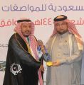 رئيس المجلس السعودي للجودة يكرم الإعلامي “عمر شيخ “