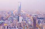 السعودية تدشّن مركز الثورة الصناعية الرابعة في المملكة بالشراكة مع المنتدى الاقتصادي العالمي