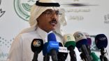 وزارة الصحة السعودية: 1088 حالة إصابة جديدة بفيروس كورونا