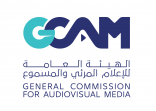 الهيئة العامة للإعلام المرئي تعلن برنامج التدريب التعاوني لمختلف التخصصات