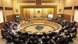 وزراء الخارجية العرب يبحثون تطورات القضية الفلسطينية والتدخلات الإيرانية بالخليج