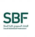 الاتحاد السعودي لكرة السلة يحدد مواعيد كأس وزارة الرياضة والمربع الذهبي