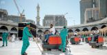 غسل وتعقيم المسجد الحرام أربعة مرات يومياً لسلامة قاصديه