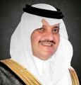 الأمير سعود بن نايف: المملكة عمق استراتيجي وثقل سياسي مكنها من تنظيم القمم الثلاث
