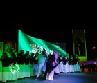 أحتفال محافظة طريف باليوم الوطني ٨٩
