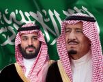 السعودية تنتصر بحكمة قيادتها وتلاحم شعبها