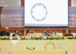 “عبدالعزيز الفيصل” يرأس اجتماع عمومية للاتحاد الدولي للهجن