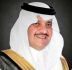 سمو الأمير سعود بن نايف يرعى خلال شهر ديسمبر الحالي حفل استقبال غرفة الشرقية السنوي لقطاع الأعمال