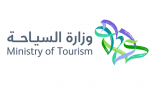 وزارة السياحة تعلن توفير 100 ألف وظيفة للعام 2021