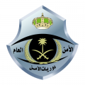 دوريات الأمن بمنطقة الرياض تقبض على أربعة أشخاص بحوزتهم مواد مخدرة