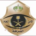 شرطة منطقة الرياض تطيح بتشكيل عصابي لسلب المركبات
