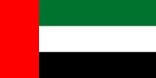 الإمارات العربية المتحدة تُدين ميليشيا الحوثي الإرهابية محاولتها استهداف المملكة بطائرة مفخّخة