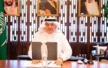 نائب وزير التعليم للجامعات يدشّن سلسلة ورش العمل المتخصصة حول “الكفاءة والفاعلية في الجامعات السعودية”