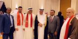 احتفال قنصلية مملكة البحرين باليوم الوطنى لـ 43 بجده