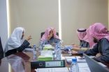 اللجنة التنفيذية لجمعية ابن باز للتنمية الأسرية تجتمع الاجتماع الرابع للدورة الثانية لعام ٢٠١٩م