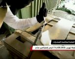 بالفيديو : المملكة تحبط تهريب أكثر من 14 مليون قرص إمفيتامين مخدر قادمة من لبنان