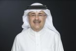 الناصر : أرامكو السعودية تجمع 6 مليارات دولار من خلال أكبر إصدار صكوك للشركات في العالم