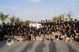 150 شاب في معسكر العمل التطوعي بالطائف