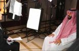 نص حوار لقاءالأمير محمدبن سلمان مع قناة «cbs» الأمريكية