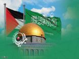 الدكتور زهير مطلق رئيس الاتحاد الوطني للشباب الفلسطيني يهنئ  المملكة العربية السعودية  بمناسبة ذكرى اليوم الوطني السعودي.