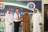 رئيس اللجنة الكشفية العالمية يزور كشافة الإمارات