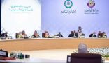 سمو وزير الخارجية يشارك في الاجتماع التشاوري الأول لوزراء الخارجية العرب في قطر