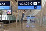 مغادرة 226 معتمرا باكستانيا مطار الملك عبدالعزيز بجدة