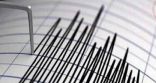 زلزال بقوة 6.8 درجات يضرب إقليم سان خوان بالأرجنتين