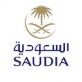الخطوط السعودية تطبق إجراءات داخلية حازمة في تدقيق سلامة وجودة عملياتها التشغيلية