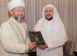 وزير الشؤون الإسلامية يلتقي مفتي جمهورية كازاخستان