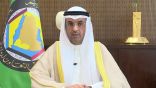 الأمين العام لمجلس التعاون يؤكد أهمية العلاقات الخليجية الأوروبية والحرص على تعزيز التعاون لخدمة المصالح المشتركة