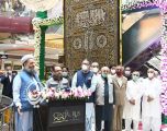 إفتتاح معرض لكسوة الكعبة المشرفة لمدة عشرة أيام في إسلام أباد