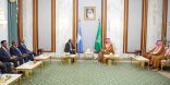 صدور بيان مشترك في ختام زيارة رئيس جمهورية الصومال الفيدرالية للمملكة
