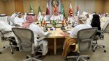 لجنة رؤساء الهلال الأحمر بدول الخليج تنهي أعمالها بالرياض