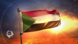 تهنئة للشعب السوداني