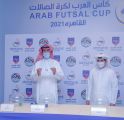 الاتحاد العربي يسحب قرعة “كأس العرب لكرة قدم الصالات والسعودية والمغرب والإمارات وجزر القمر في المجموعة الثانية