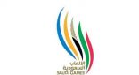 السبت موعد التسجيل في النسخة الثانية من دورة الألعاب السعودية