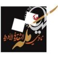 نادي مكة الثقافي الأدبي يُنظم أمسية شعرية