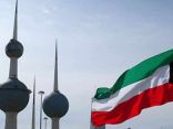 الكويت تدين وتستنكر بأشد العبارات استمرار تهديد أمن المملكة واستهداف المدنيين من قبل ميليشيا الحوثي