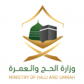 وزارة الحج والعمرة‬⁩ تحصل على وسام المعلوماتية من جائزة الشيخ سالم الصباح في دورتها الـ 21