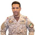 قيادة القوات المشتركة للتحالف: الأعمال العدائية للحوثيين تهديد للأمن الإقليمي والدولي