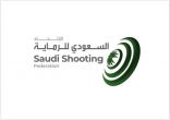 الفيصل يقبل استقالة سمو رئيس الاتحاد السعودي للرماية