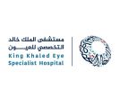 مستشفى الملك خالد للعيون يعلن عن توفر وظائف إدارية لحملة الدبلوم والبكالوريوس