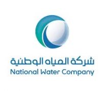 المياه الوطنية: اكتمال تنفيذ مشروع تطوير محطة وخطوط مياه بحفر الباطن بأكثر من 45 مليون ريال
