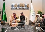 سمو الأمير سعود بن نهار يزور ملتقى الاستثمار البلدي ويلتقي وزير الشؤون البلدية والقروية والإسكان