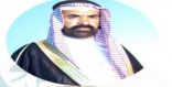 *مطلق خالد ابن شريد السبيعي يهنئ قيادة المملكة بنجاح القمم الثلاث بمكة*
